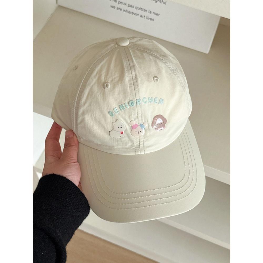 Embroidered Baseball Cap Lightweight Sun Hat Cute Animal Design Breathable Outdoor Headwear For Casual Outfits Travel Vacation