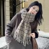 New Koi grid scarf women's Korean atmosphere scarf classic simple and versatile warm student shawl