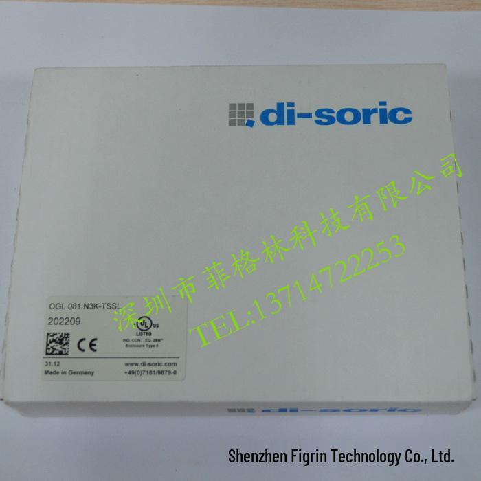 Negotiable OGL Sensors 081 P3K-TSSL, 051 N3K-TSSL from Germany, Di-Soric 051 P3K-TSSL, 081 N3K-TSSL