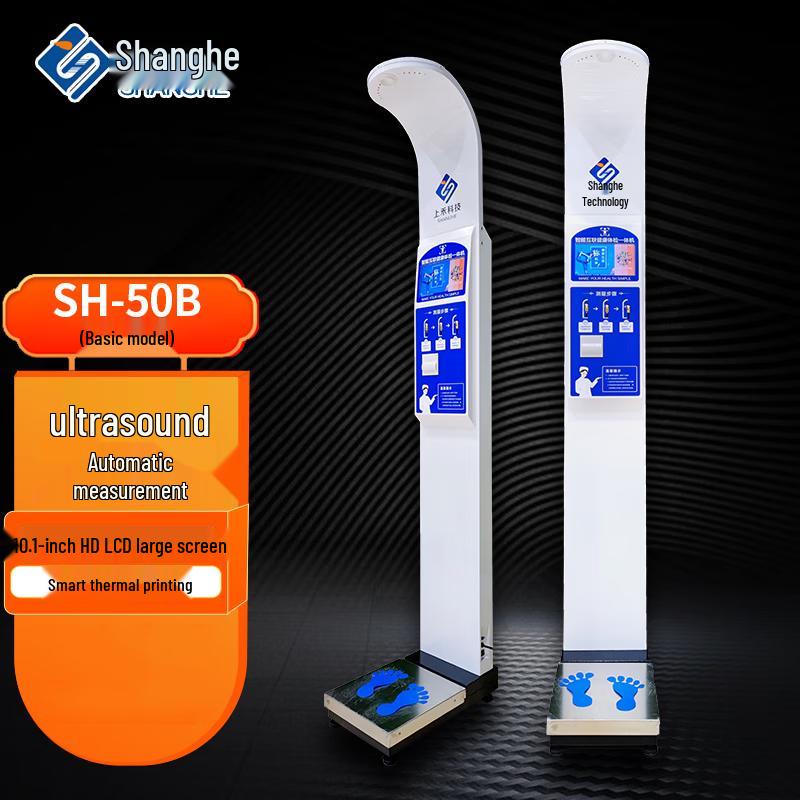 

Smart Health Checkup & Body Composition Analyzer