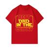 Men's 100% Cotton Short Sleeve Crew Neck T-Shirt, Best Dad In The Galaxy Print Casual Comfortable Tee Gift For Father Family Daily Wear Top
