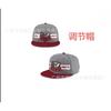 2026 NCAA College Baseball Cap Embroidered Wide Brim Sun Hat Couples Fashion Sports