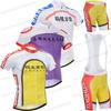 Roupa de ciclismo – Conjuntos de roupa de ciclismo