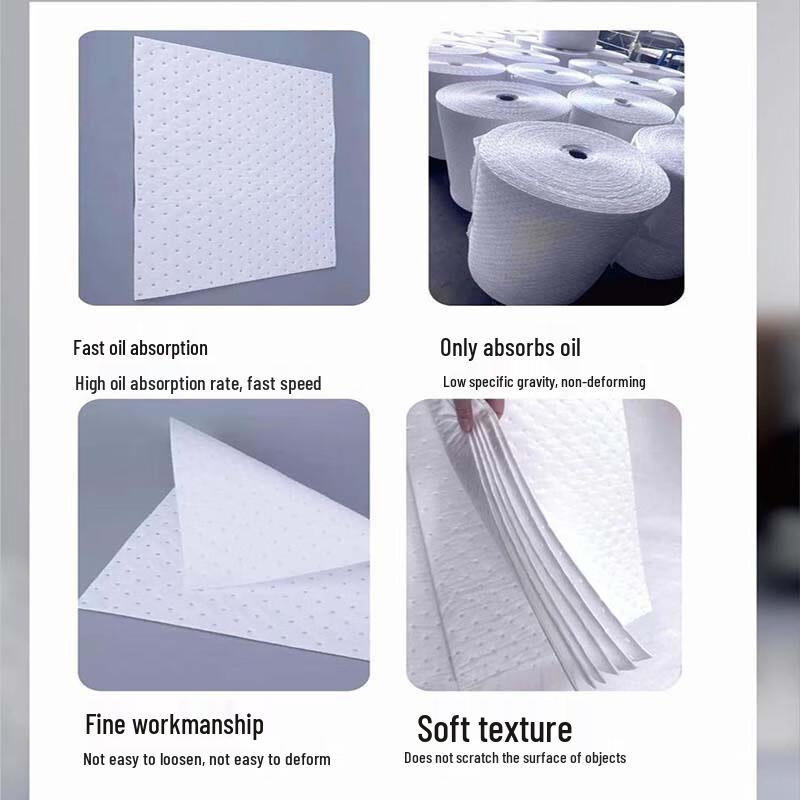 Qiqian Industrial Oil Absorbent Pads