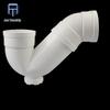 Zhengqiyi PVC P-Type Water Seal Elbow