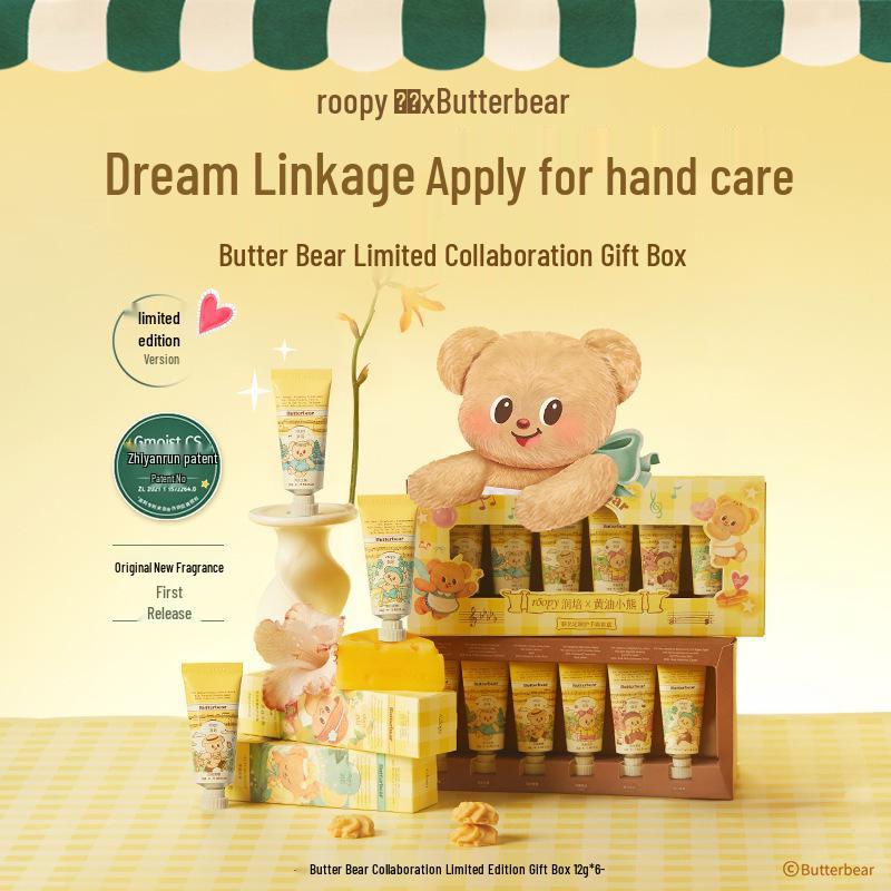 Collaboration Edition: Butter Bear Roopy Hand Cream Gift Box for Teacher's Day & Qixi Festival