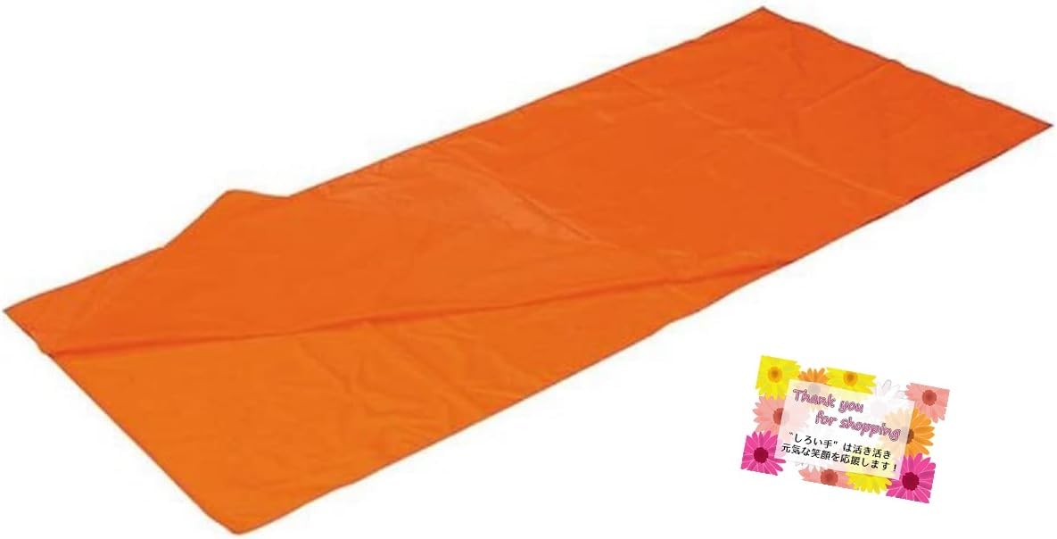 

Сделано в японии: Скользящая простынь Molten для кроватей, Перемещение тела, Позиционирование, Поддержка лица, осуществляющего уход, Легкое перемещение, Нескользящий нейлоновый материал, 135 x 158 см