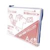 Sakura Craypas Notam Mesh Case with Gusset, Clear, A4 Size, Blue, UNCM-A4#36