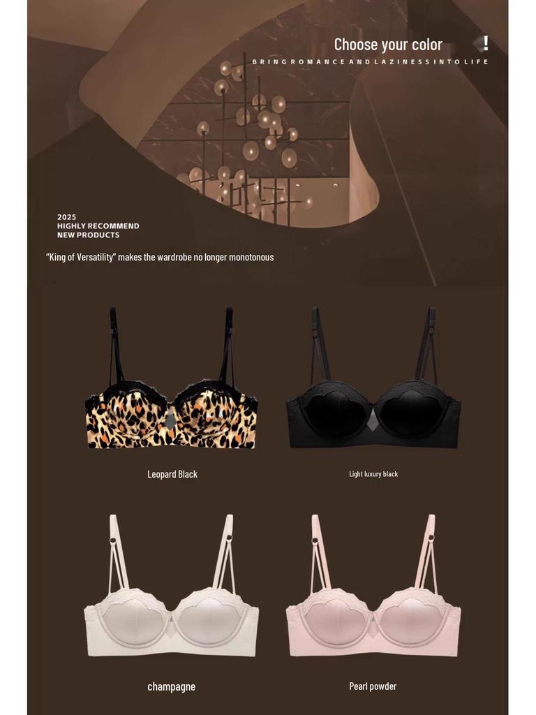 Lace Trim Leopard Print Strapless Push-Up Women's Bust Enhancing Bra Set