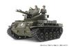 Tamiya Military Miniature Series 161 Army M42 Duster Gun with 3 Crew Plastic Model Kit 35161 1/35 No. U.S. Self-Propelled Anti-Aircraft Figures,