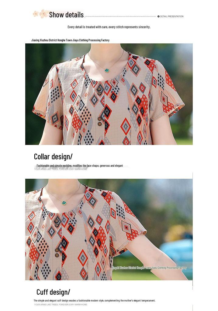 Mom's Summer Chic Two-Piece: Stylish Short-Sleeved T-shirt & Top for Elderly Women
