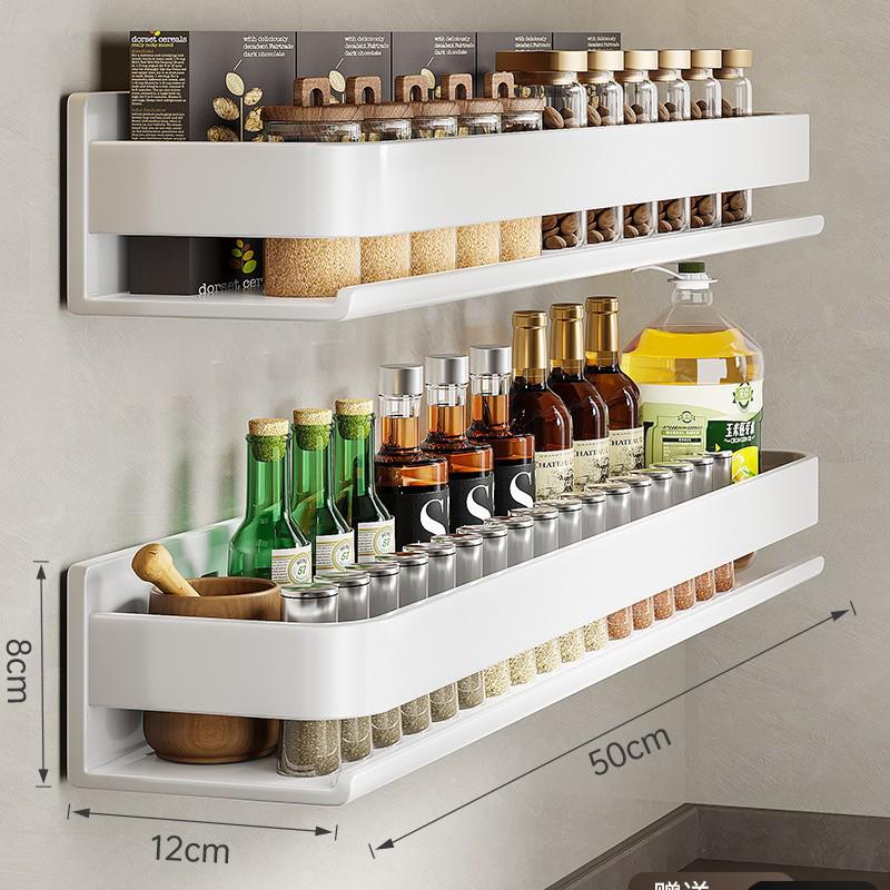 Wall-Mounted Punch-Free Kitchen Spice Rack & Shelf Organizer