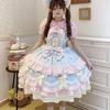 White Sugar Girl Original Lolita Summer Knit Strap Dress