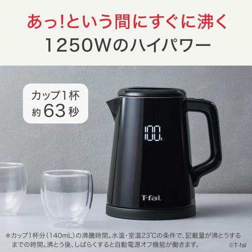 T-fal Electric Kettle 0.8L Digital Display Temperature Adjustment Tumble Hot Water Leak Lock "Display Lock Control" Not Hot To the Touch Heat Retentio
