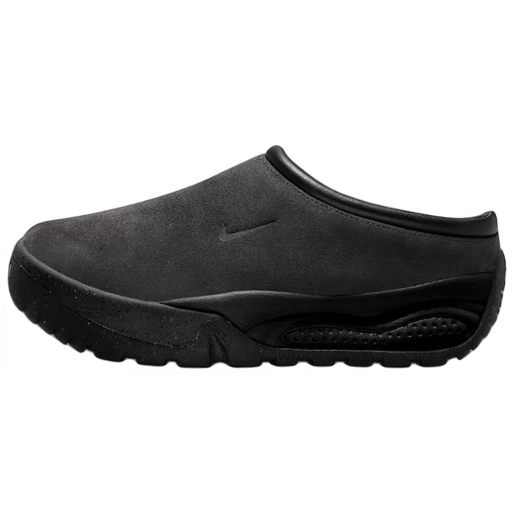 Nike ACG Rufus Triple Black Men s FV2923-001 EU 40.5