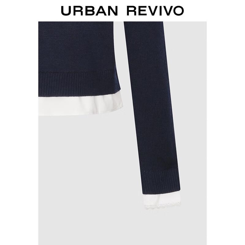 UR Women's Short Diamond Patchwork Knit Cardigan