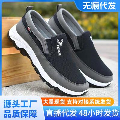 Shoes Men's Spring New Round Head Cloth Shoes Ultra-light Soft Sole Comfortable Casual Shoes