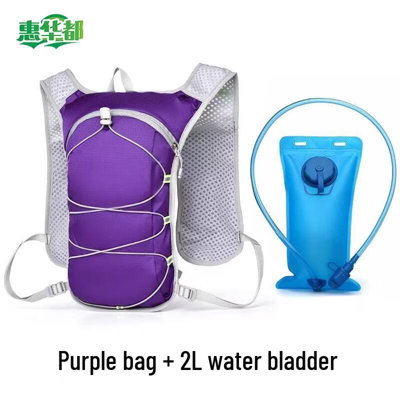 HUIHUADU Cycling & Running Hydration Backpack