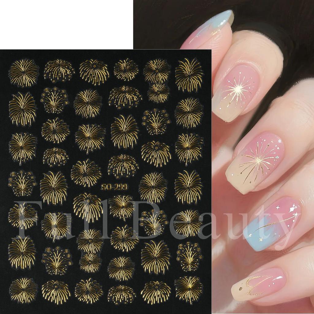 New Nail Art Stickers 5 Laser Gold Bright Fireworks Nail Art Sticker Set