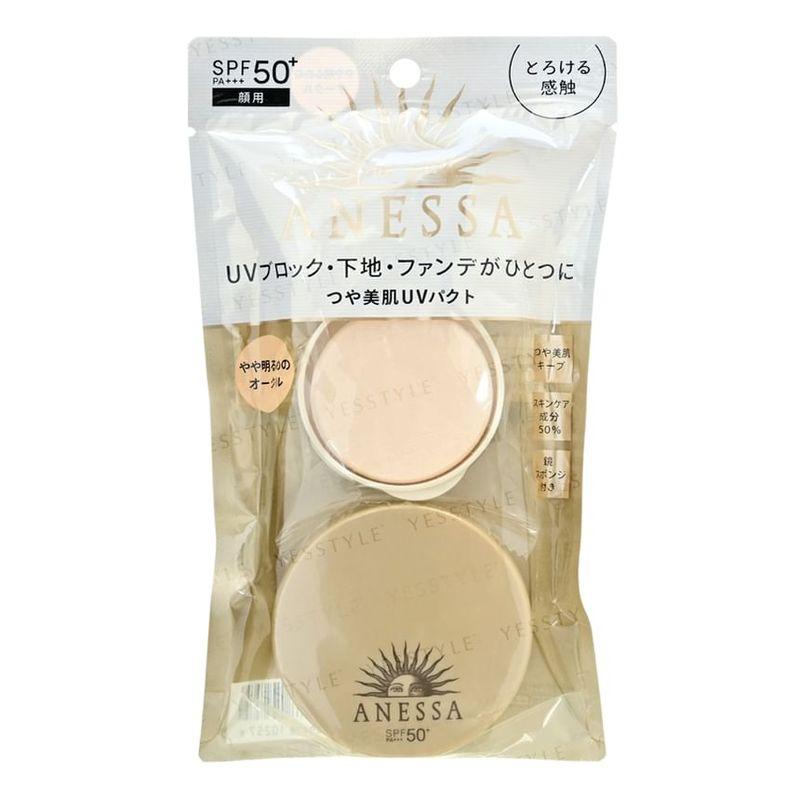 Shiseido Anessa All-In-One Beauty Compact SPF 50+ PA+++