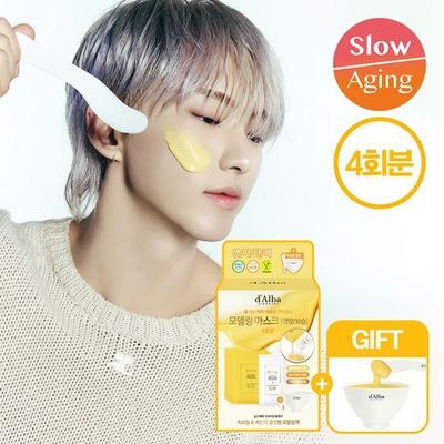 Serum & Cream Modeling Mask 66g*4 Servings [Nutrition/Moisturizing] (+ Mixing Bowl Giveaway Plan)