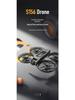 S156 Optical Flow Racing Drone with Screen Control, Large-Size Brushless Quadcopter