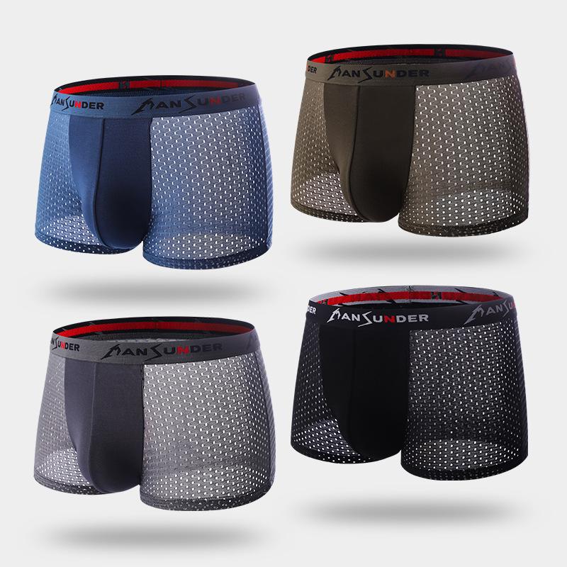 2PCS Men's Panties Men Underwear Boxer Shorts Summer Ice Silk Mesh Breathable High Quality Hole Shorts Male Sexy Underpant