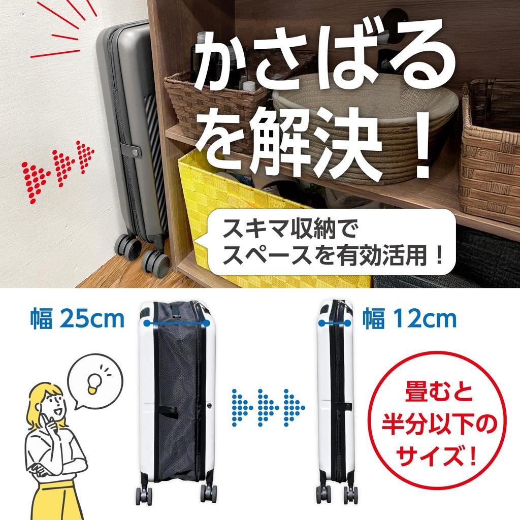 GGN para ou Mala Branca de 3 Noites, Bagagem de Cabine, Compacta, Fina, Bolsa de Cabine, 1, 2, Viagens,