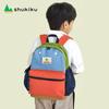 SHUKIKU Children's Backpack for Primary And Secondary School Students, Large Capacity Casual Outdoor