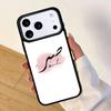 Sabr Patience SOFT Phone Case For Apple iPhone 17 Air 16 Pro Max 15 Pro Max 14 13 12 11 Mini Back Cover