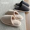 Sapatos unissex – Pantufas unissexo
