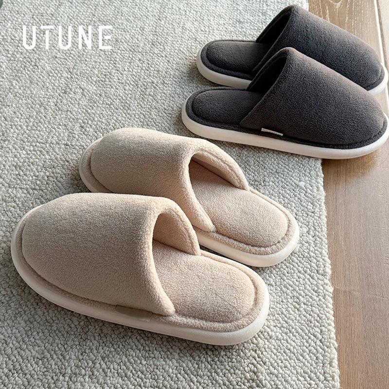 Excellent Men's Cotton Slippers Autumn and Winter Plush Couple Home Indoor Floor Breathable Not Stuffy Feet