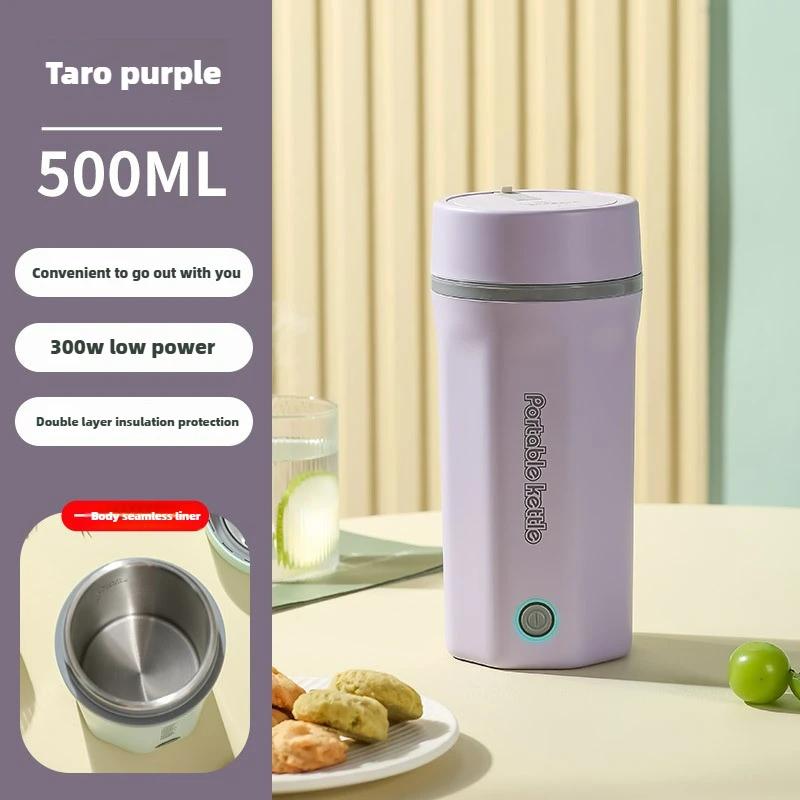 

500 мл портативный интегрированный большой емкости электрический чайник бытовой нагревательный электрический чайник 110 В американский стандарт чашка для воды UK светло-фиолетовый