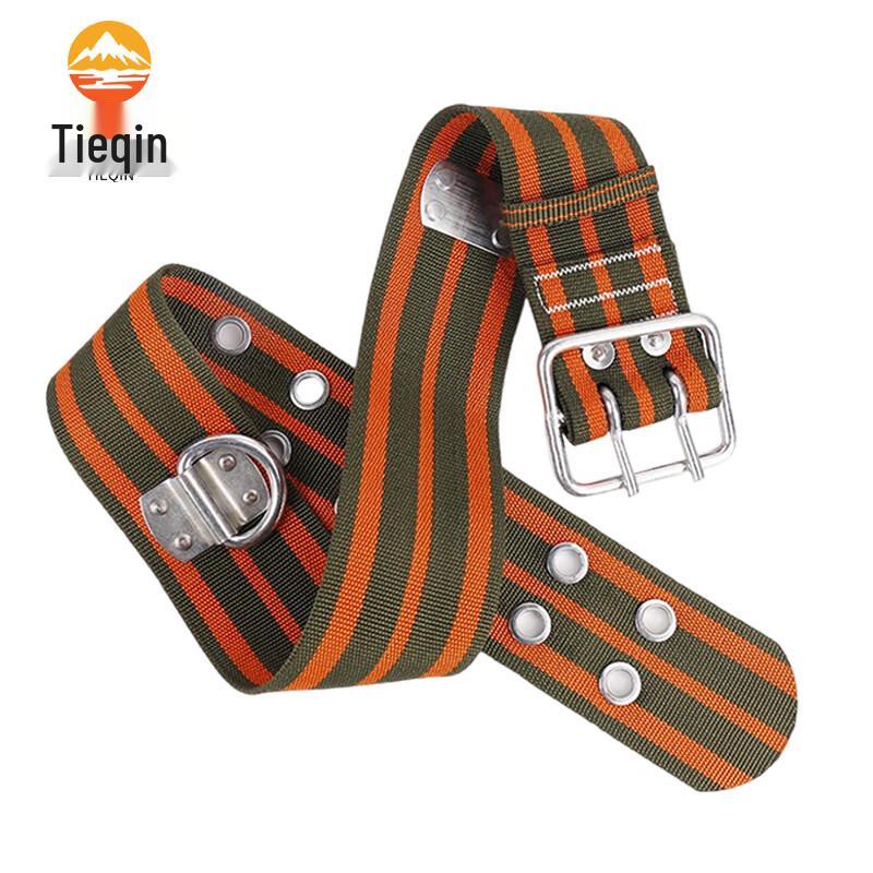 Outdoor Climbing and Rescue Safety Belt
