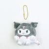 Sanrio Kuromi Hidden Plush Keychain Mascot