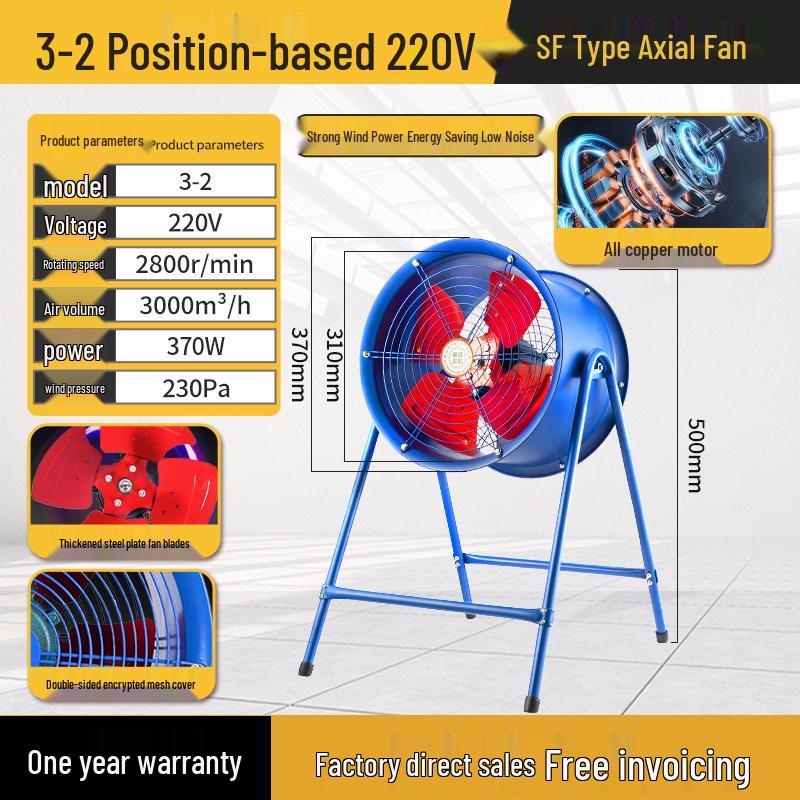 Runxi SF Low Noise Axial Flow Fan 220V/380V Industrial Cooling & Ventilation Fan