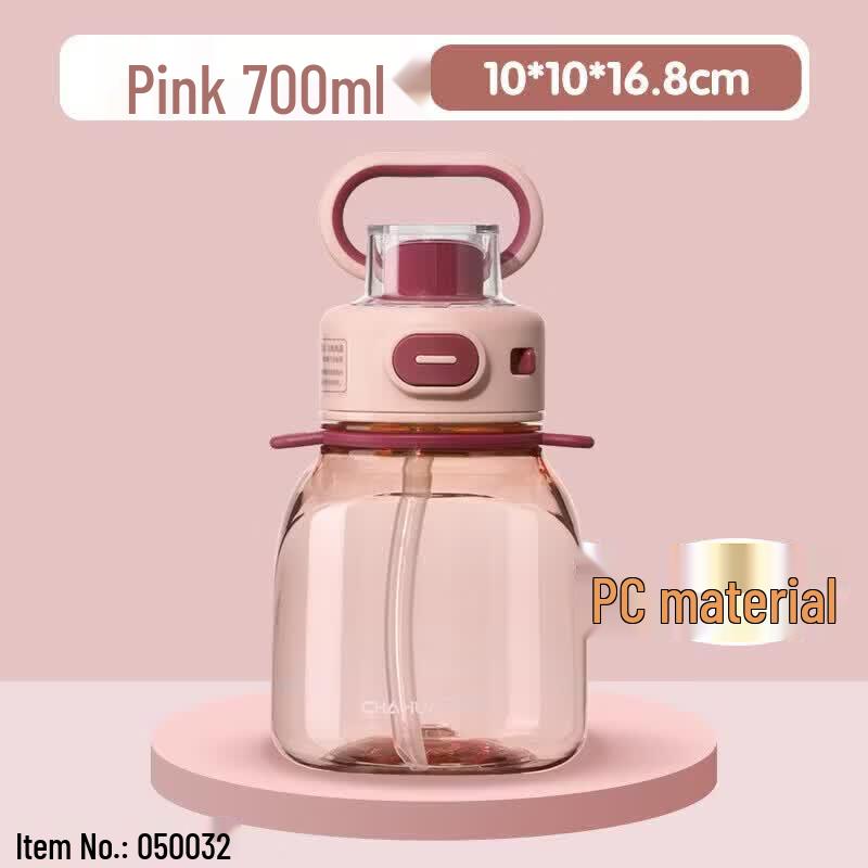 CHAHUA New Style 700ml Portable Sports Water Bottle