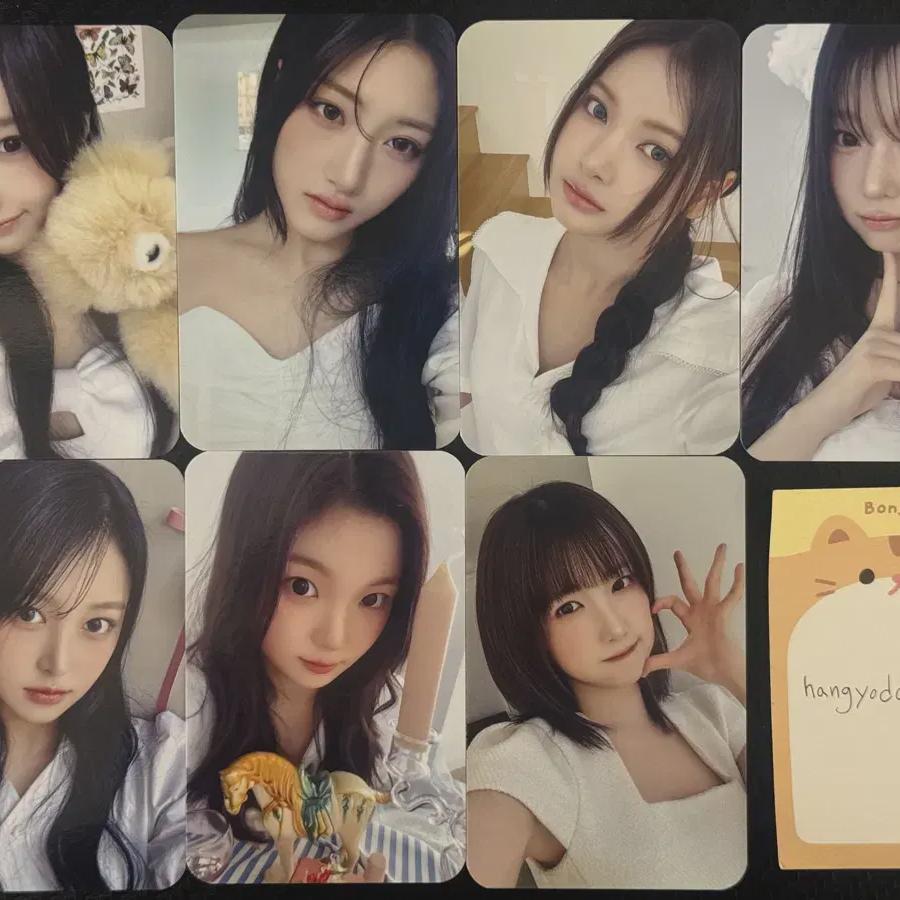 

250320 Sey My Name Photocard