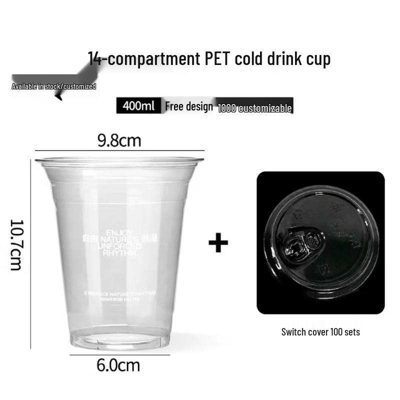 Mu Baisen 400ml Plastic Takeaway Cold Drink Cups with Direct Drink Lids