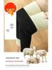 Women's High Waist Extra Thick Lambswool Leggings with Velvet, Winter Warm Cotton Pants, Plus Size