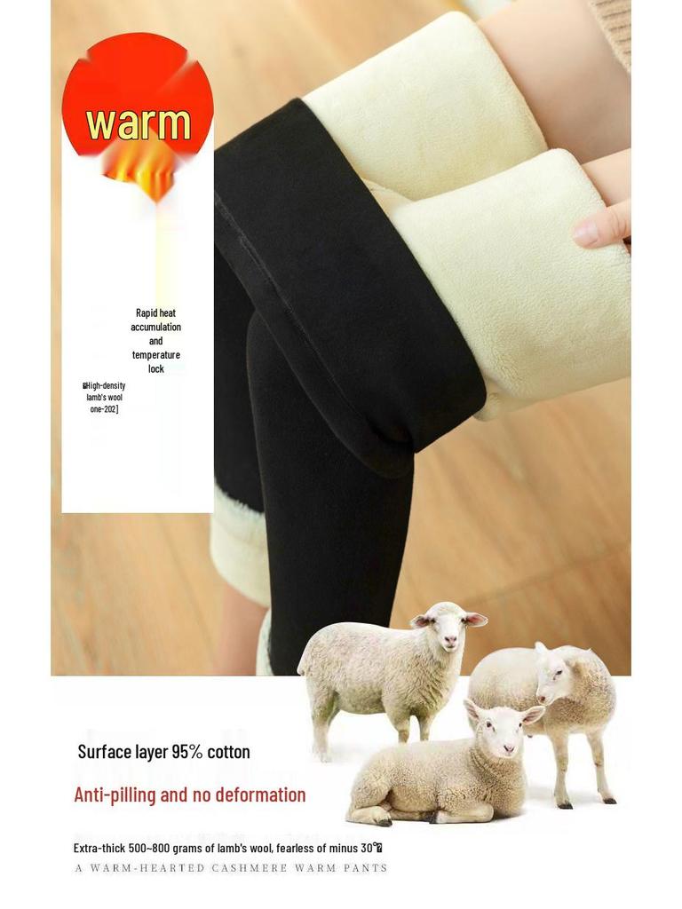 Women's High Waist Extra Thick Lambswool Leggings with Velvet, Winter Warm Cotton Pants, Plus Size