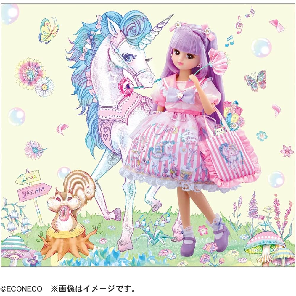 Takara Tomy Licca-chan Doll LD-14 Eco Cat Love Dress-Up Toy for Kids Age 3 and Up