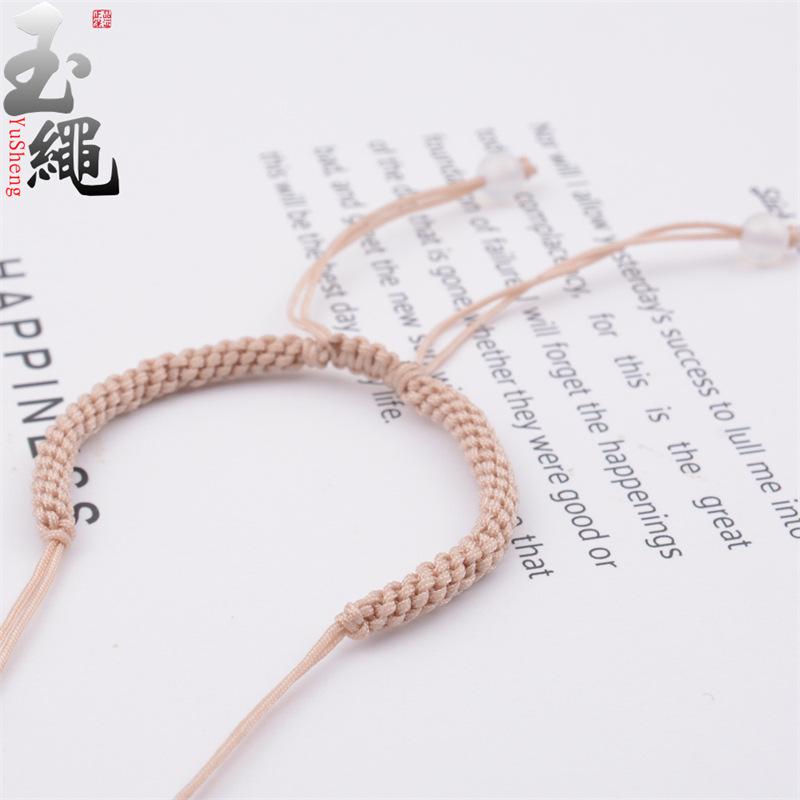 Pixiu Corn Knot Luck Bracelet with Safety Buckle and Beads DIY String Rope