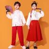 Children's Hanfu National Day Performance Costume - Boys' and Girls' Traditional Chinese Attire for Recitation and Chorus