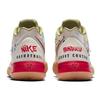 Kyrie 5 Ep Bandulu CK5836-100