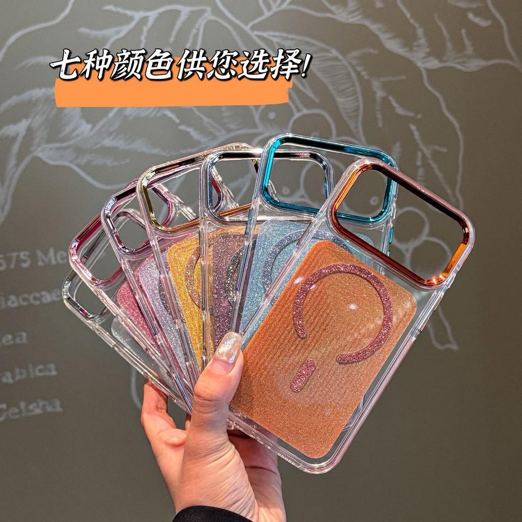 The new Dream Galaxy magnetic suction is suitable for iPhone17promax mobile phone case, transparent glitter, Apple 14 fashion case.