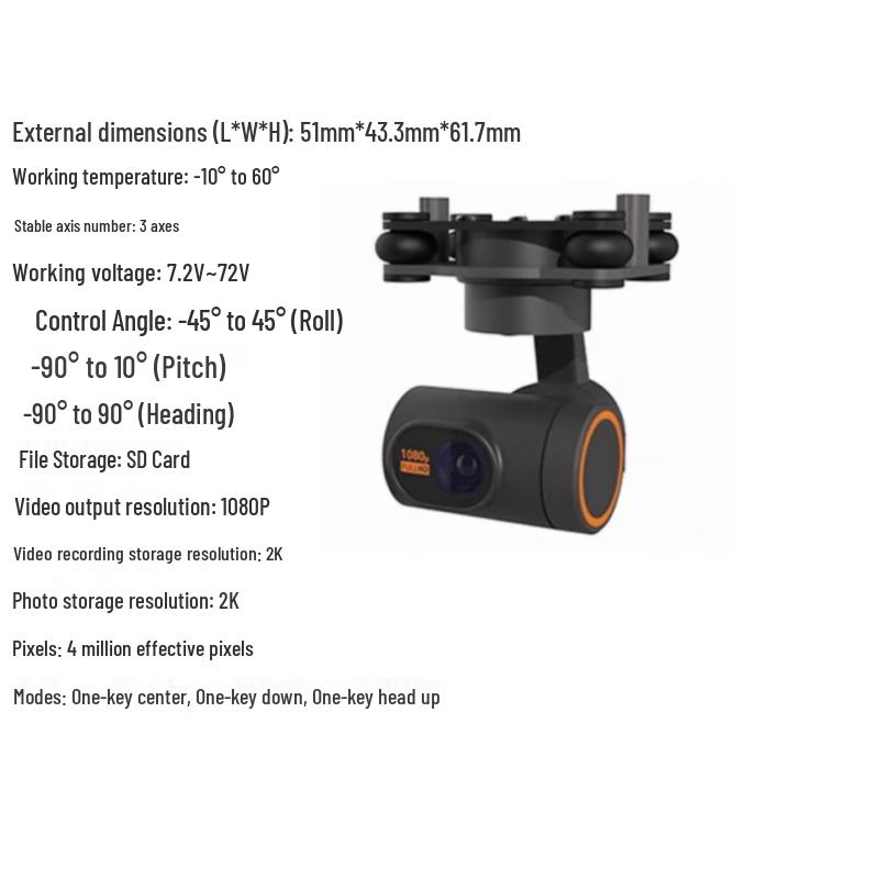 DaPan Innovation 3WWDDP4-10D Multi-Rotor Drone (CN Version)