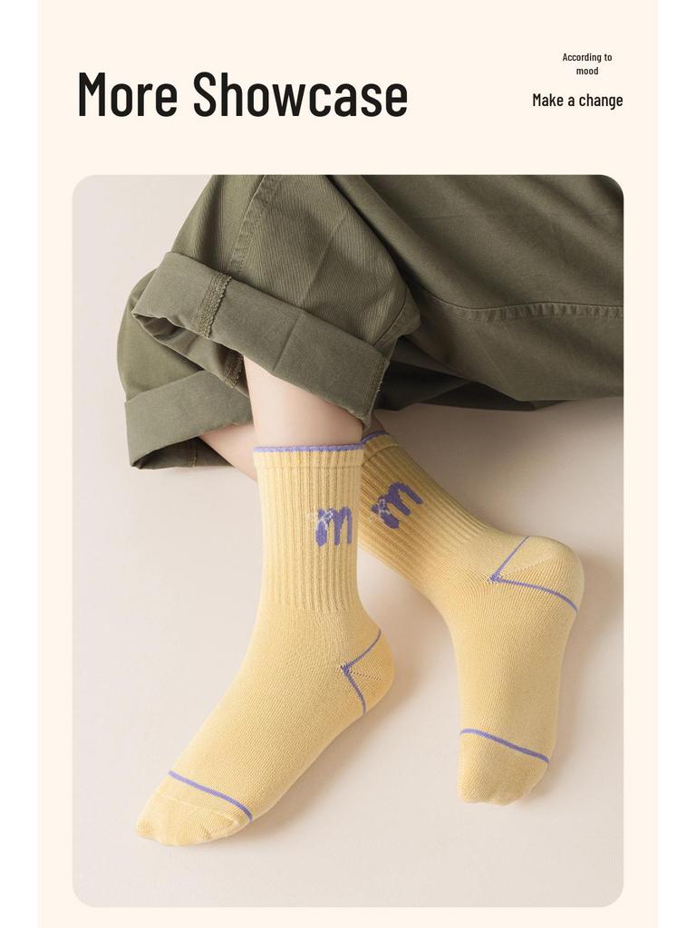 2025 New Anti-Odor Boneless Cotton Mid-Calf Socks for Baby Girls - Cute Autumn Design
