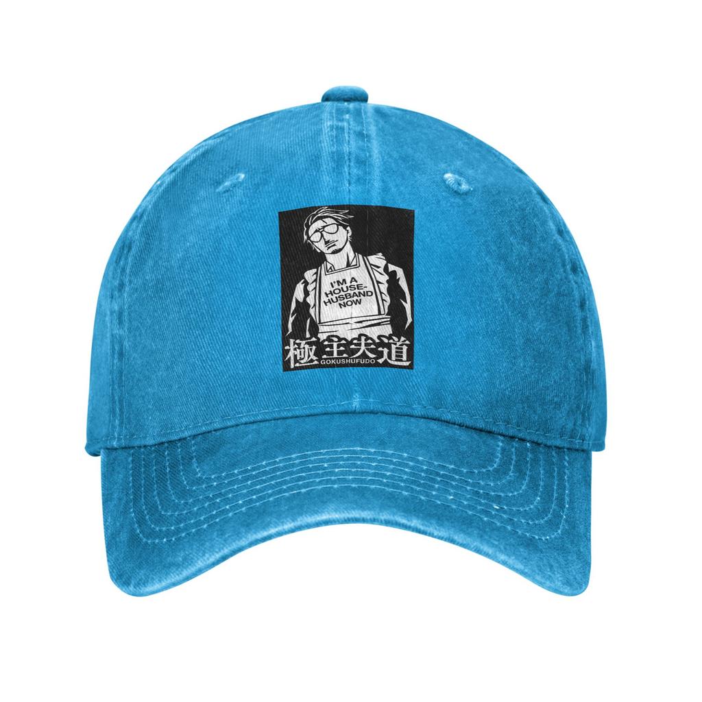 Immortal Tatsu Yakuza Gokushufudo The Way of the Househusband Baseball Caps Denim Hats Casquette Sports Baseball Cowboy Hat