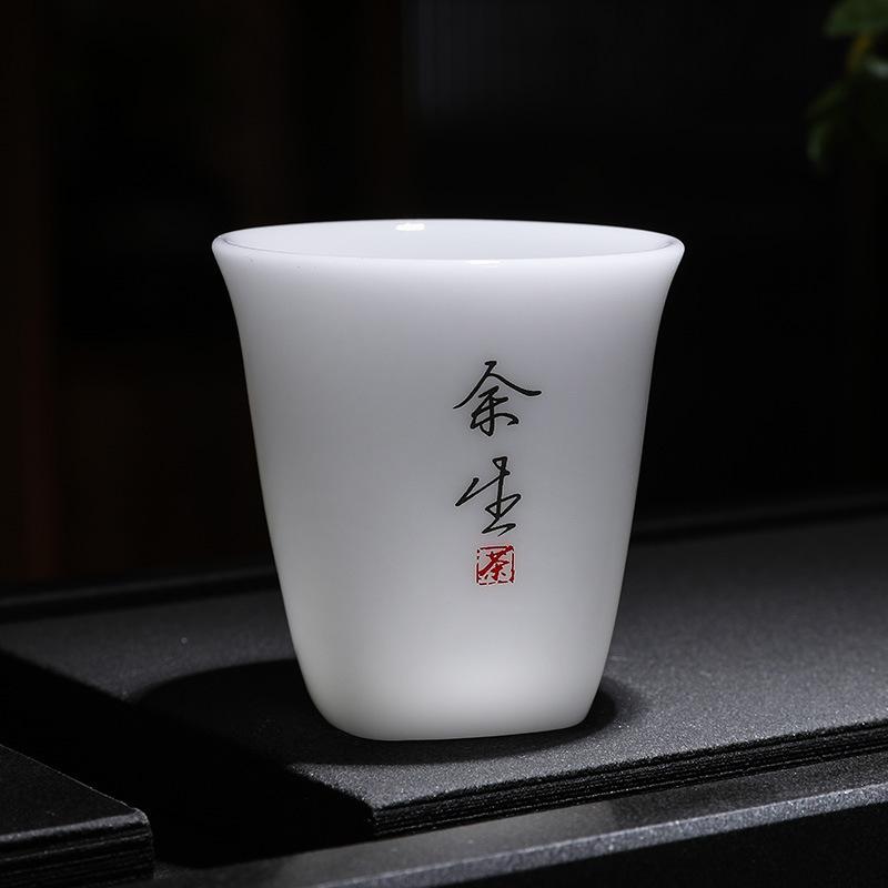 Jade Porcelain Ice Tea Tasting Cup Ceramic Kung Fu Tea Cup White Porcelain Single Cup Master Cup Guest Cup Japanese Style Tea Bo